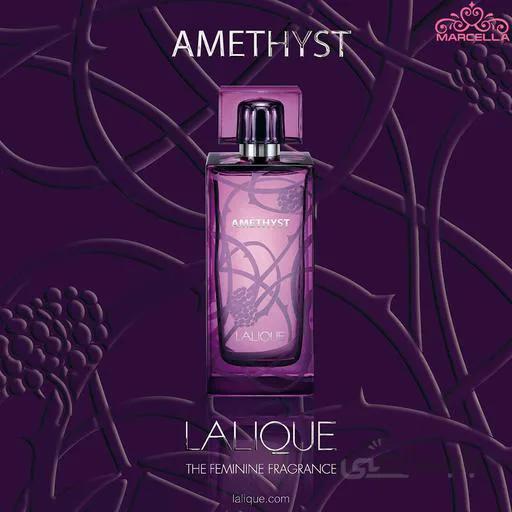 عطر ادکلن زنانه لالیک آمیتیس ادوپرفیوم 100میل Amethyst ا Lalique Amethyst For Women EDP 100ml