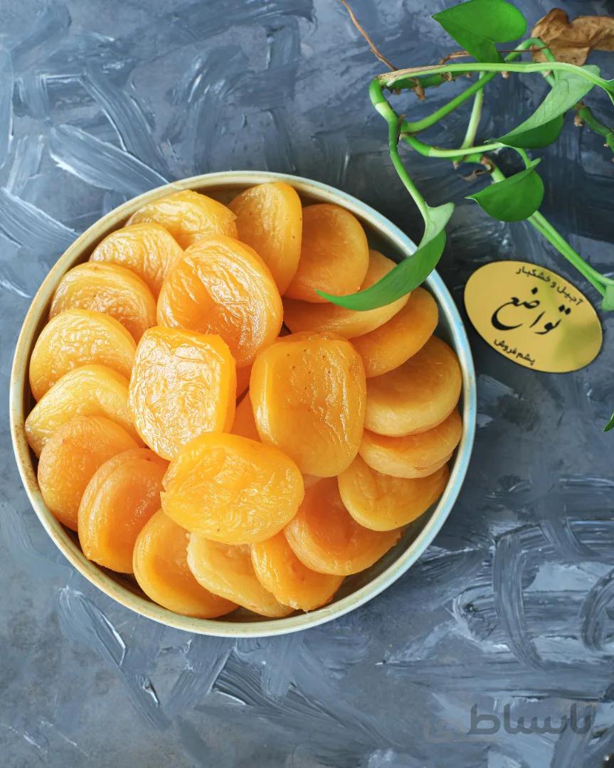قیصی زردآلو