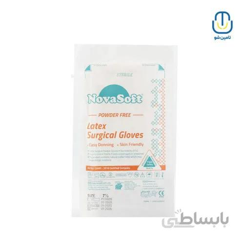 دستکش جراحی بدون پودر نوا سایز ۷/۵ ا Nova powderless surgical gloves size 7/5