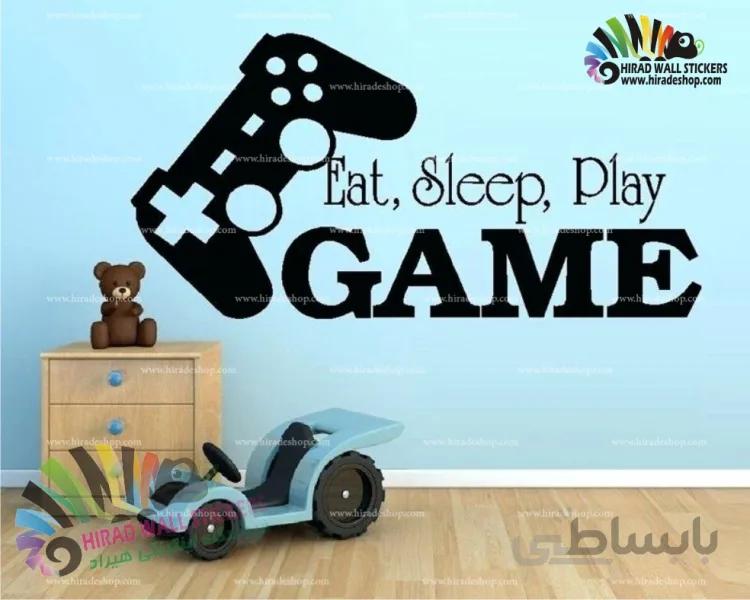 استیکر گیمر خوردن خوابیدن بازی eat sleep play wallsticker کد h948
