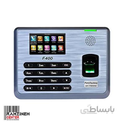 دستگاه حضور و غیاب F400