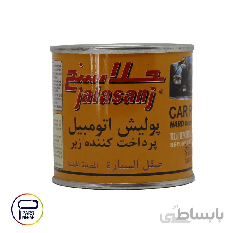 پولیش زبر اتومبیل جلاسنج ۱۷۰گرمی