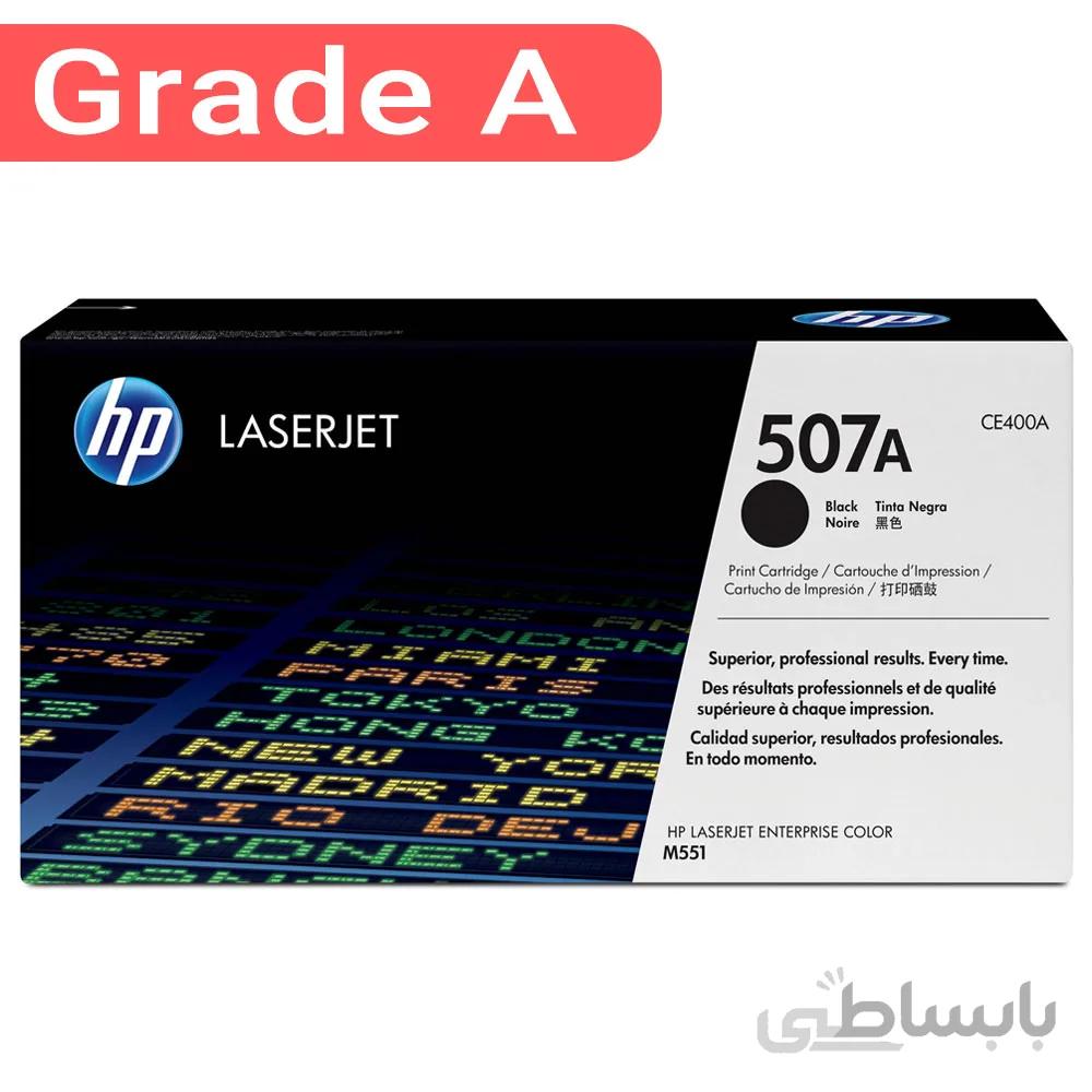 کارتریج اچ پی رنگ مشکی HP 507A