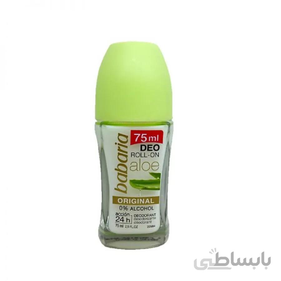 دئو رولان ضد تعریق باباریا مدل Aloevera Fresh ا Babaria Aloevera Fresh Deo Roll On