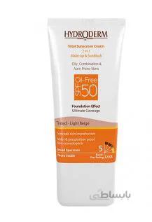 کرم ضد آفتاب کرم پودری فاقد چربی 2 در 1 SPF50 هیدرودرم (40 میلی لیتر)