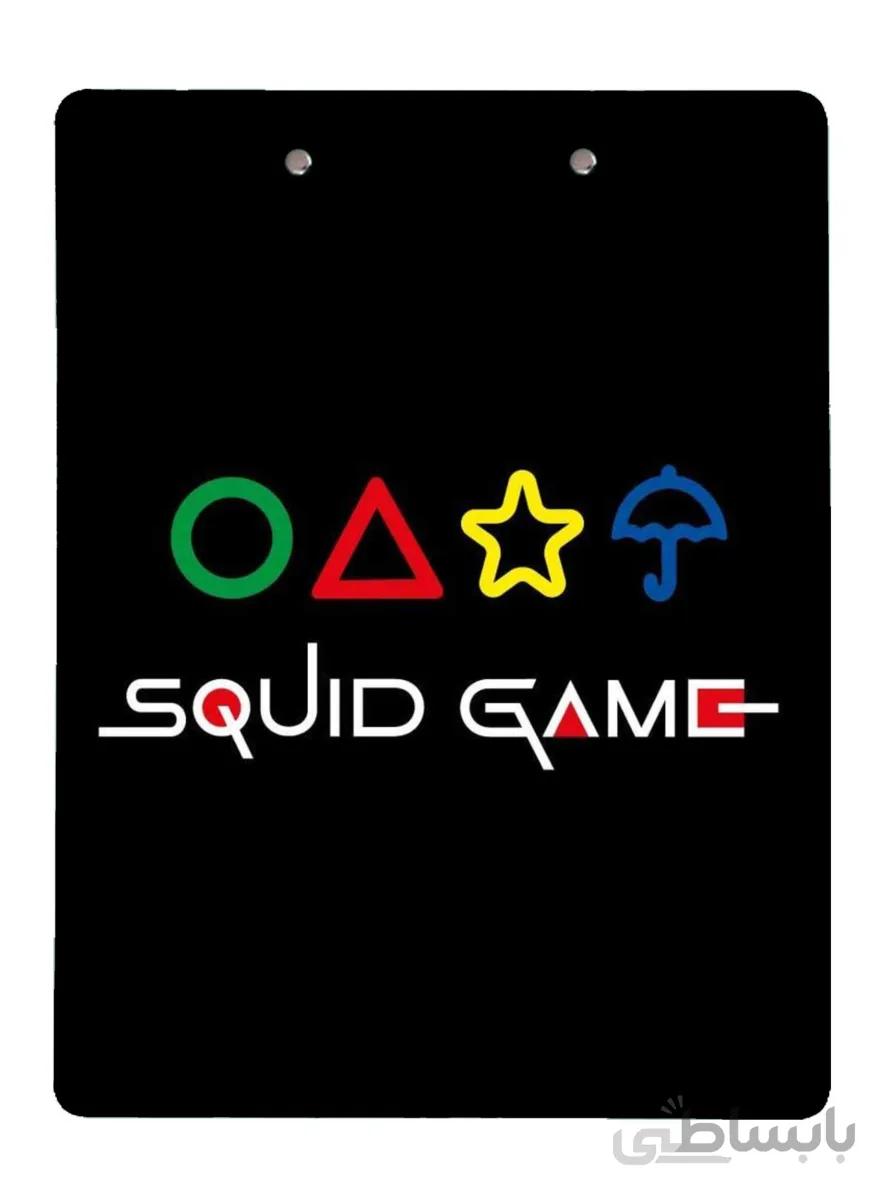تخته شاسی طرح سریال squid game