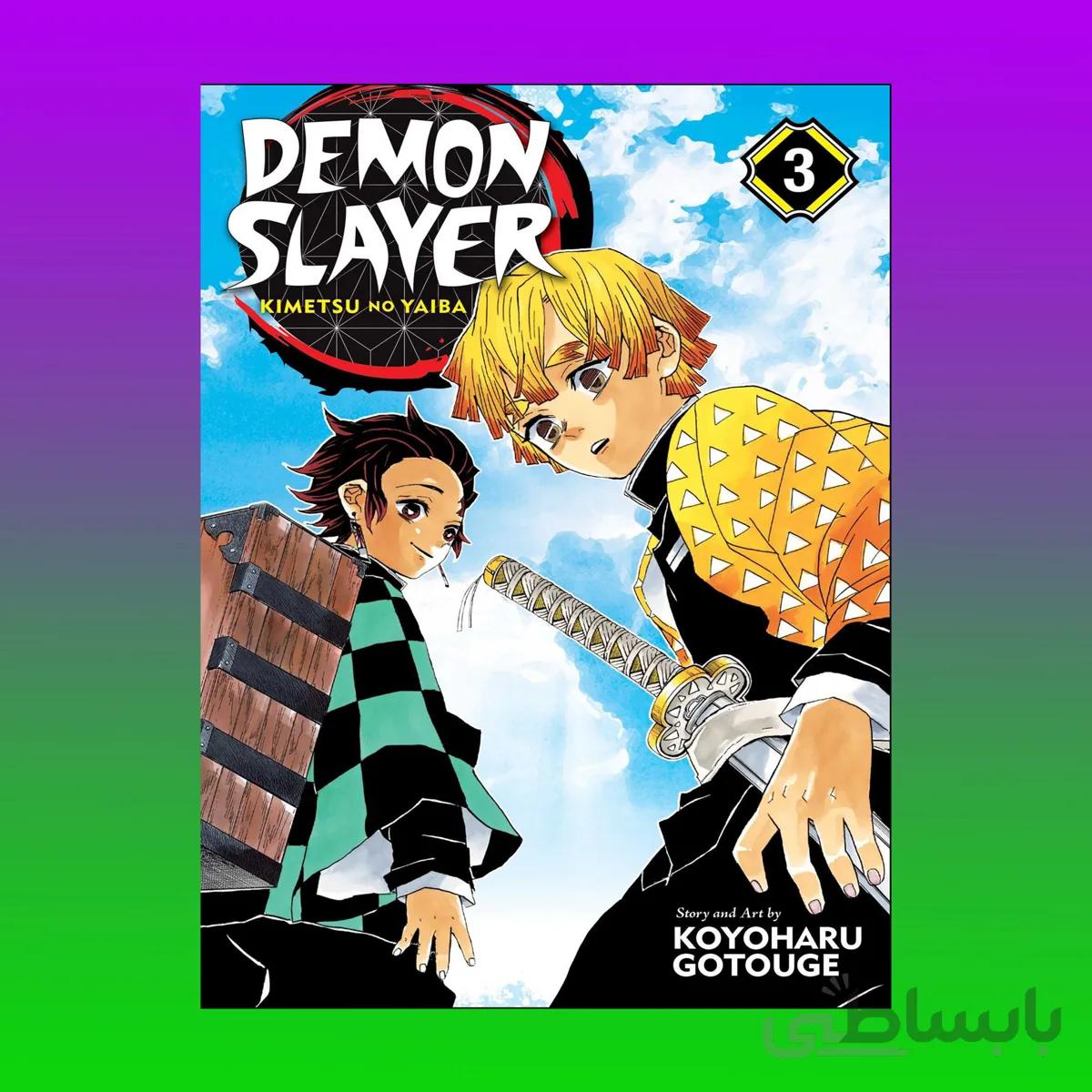 Demon Slayer vol 3