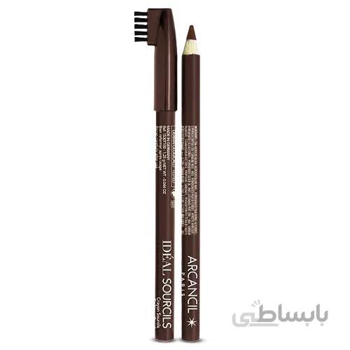 مداد ابرو آرکانسیل مدل Ideal Sources شماره 200