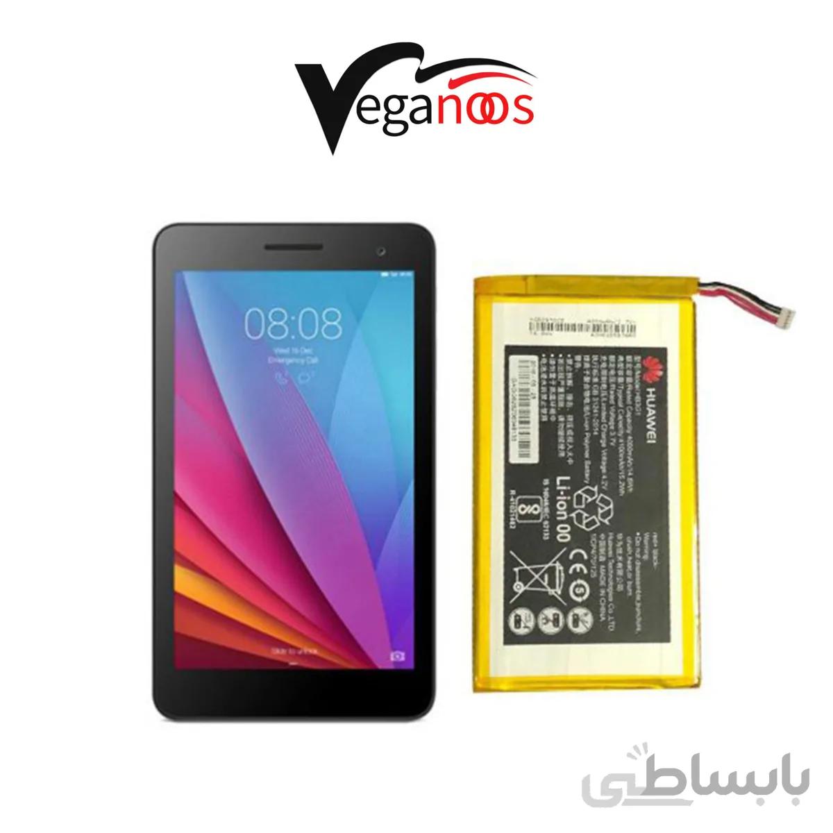 باتری هوآوی Huawei MediaPad T1 7.0 Plus مدل HB3G1 ا battery Huawei MediaPad T1 7.0 Plus model HB3G1