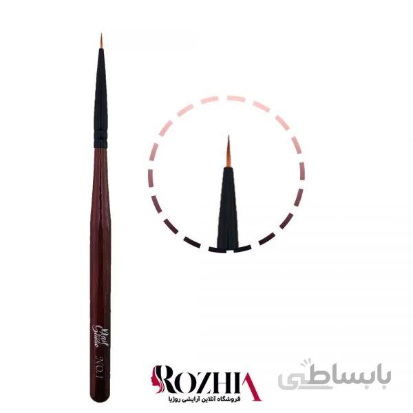 قلم طراحی سوزنی ناخن NO.1 نیل استدیو Nail Studio