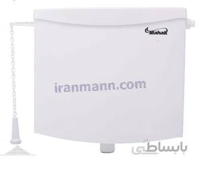 فلاش تانک محک (کد 850L)