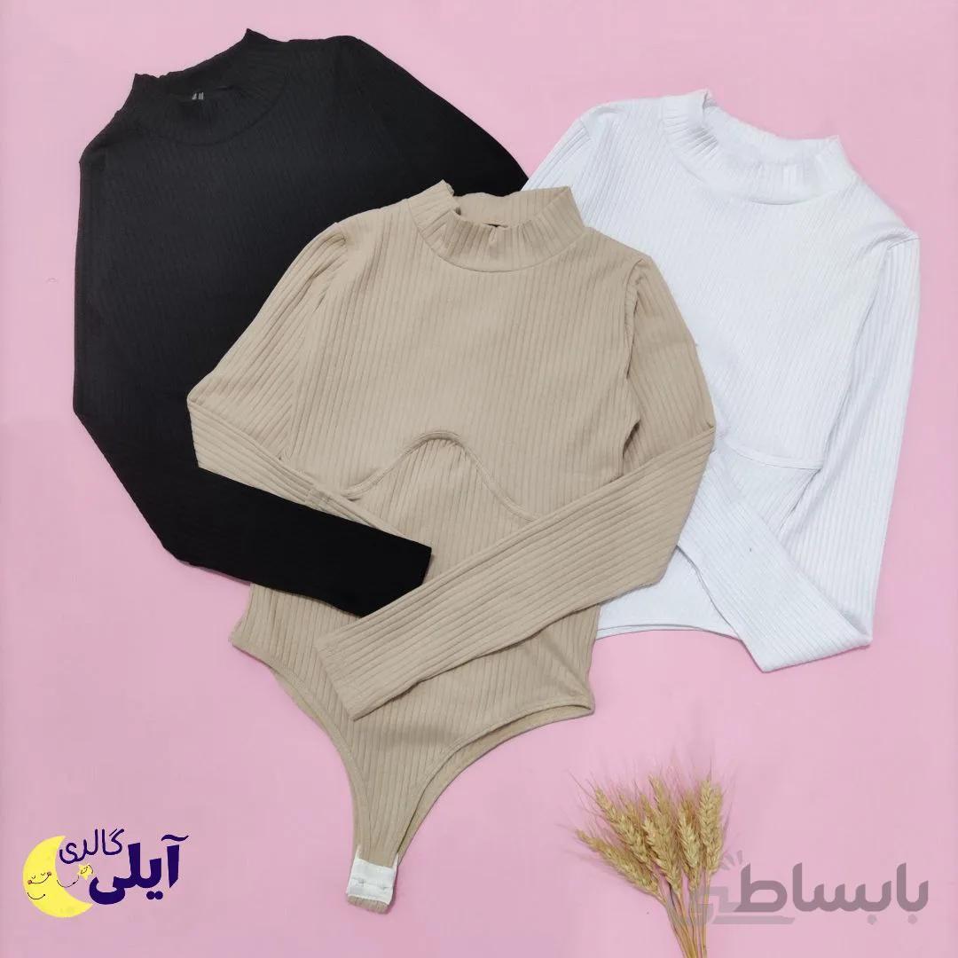 بادی آستین بلند زیر سینه کات