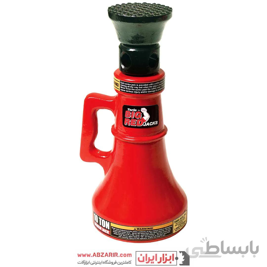خرک صنعتی 10 تن بیگ رد مدل SJ10