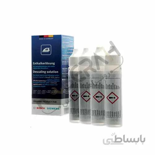 جرمگیر اتو
