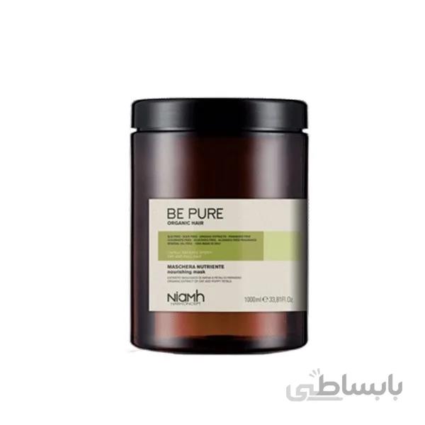 ماسک تغذیه کننده موهای خشک و کدر BE PURE بدون سولفات حجم1000 میلی لیتر