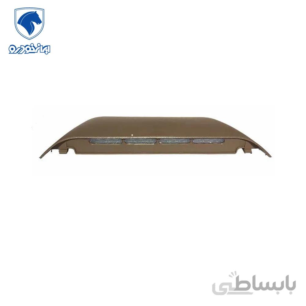 استپ طاقچه عقب سمند