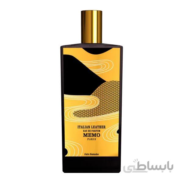 تستر ممو ایتالین لدر MEMO Italian Leather tester حجم 75 میلی لیتر