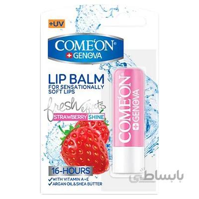 بالم نرم و براق کننده لب توت فرنگی کامان 3.5 گرم