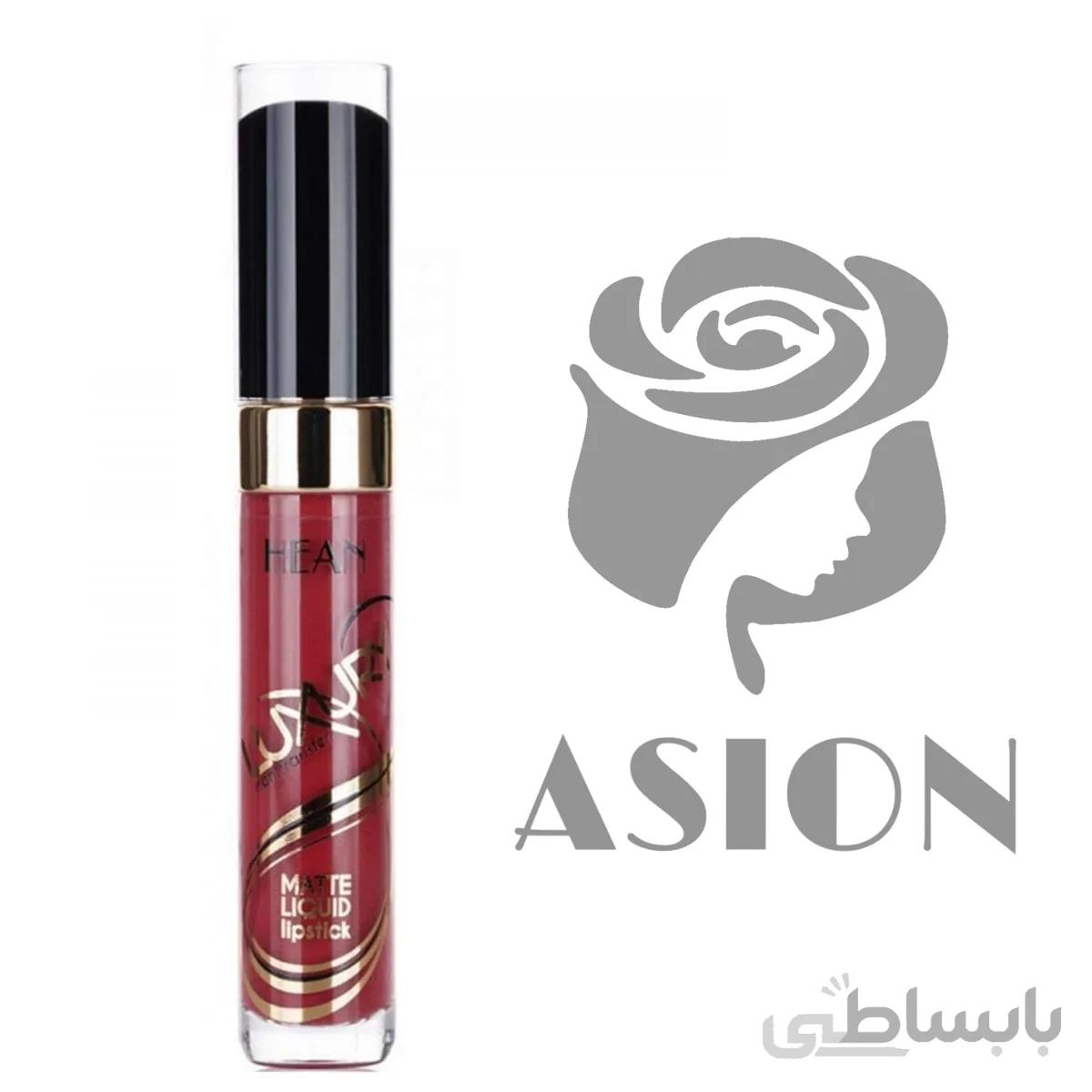 رژلب مایع مات لاکچری هین Hean