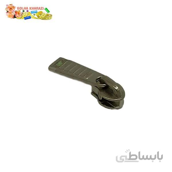 سر زیپ دندانه پلاستیکی کد 2036Z