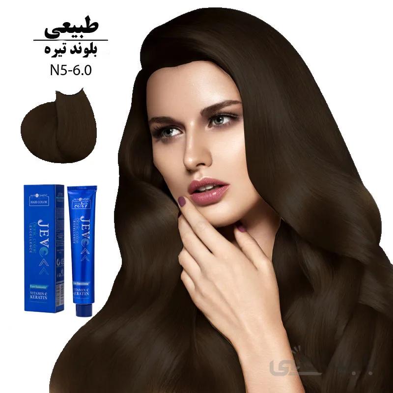 رنگ مو کراتینه جوو بلوند تیره N5-6.0