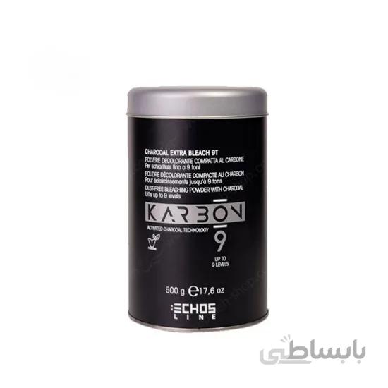 پودر دکلره اچ اس لاین مدل CARBON وزن 500 گرم