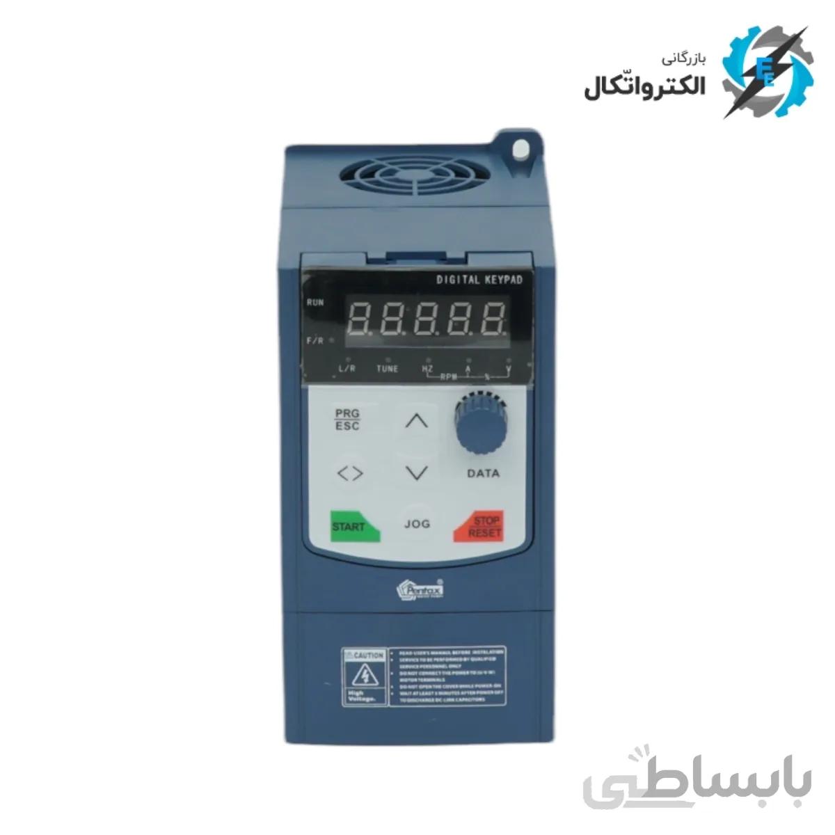 اینورتر 1.5 کیلووات (۲ اسب) پنتاکس مدل DSI-400 تک فاز