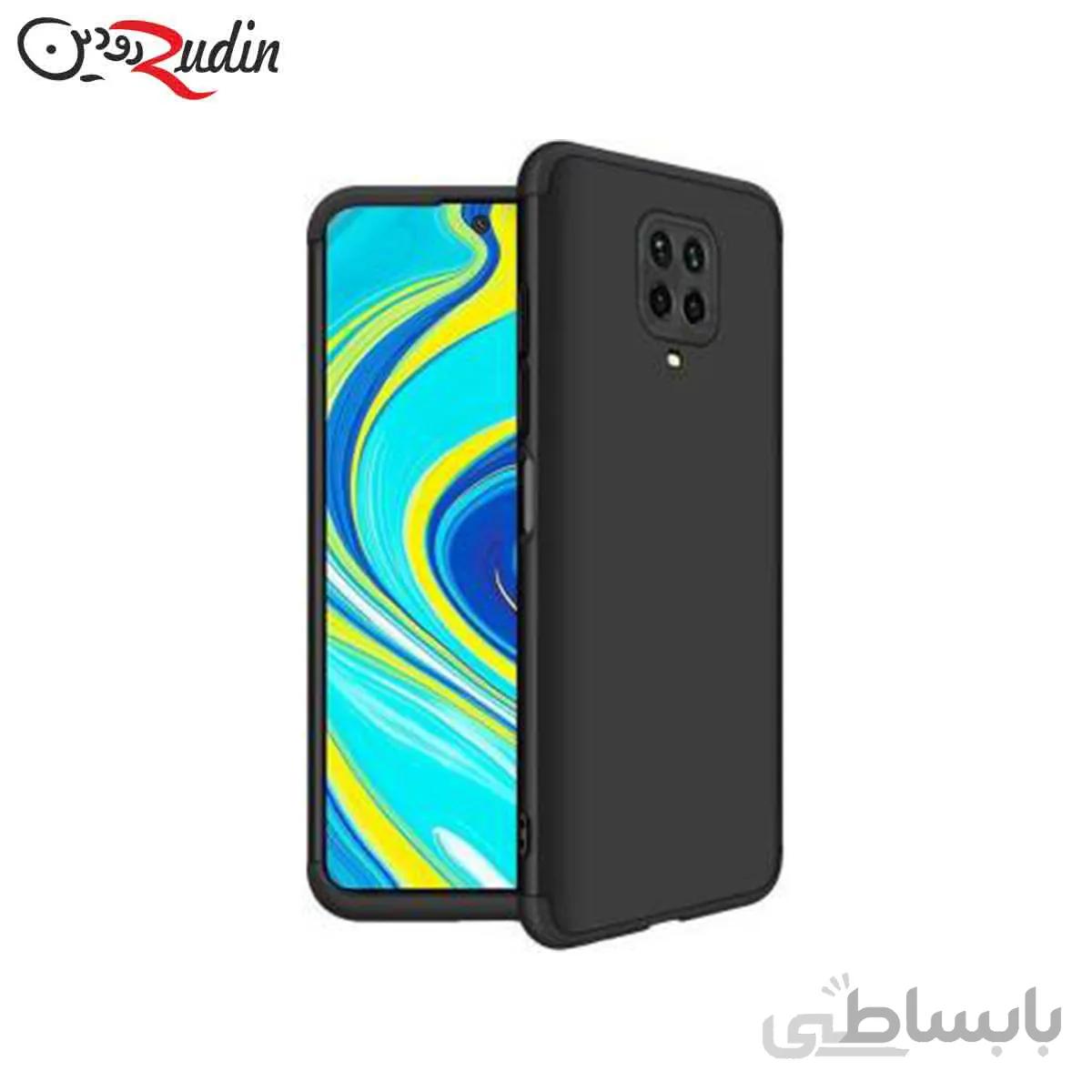 کاور ۳۶۰ درجه مدل GKK مناسب Redmi note 9 pro/9s مشکی دور مشکی