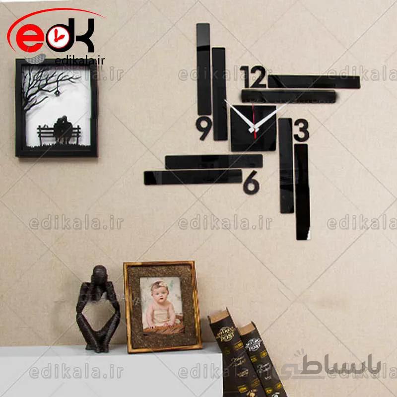 ساعت دیواری فانتزی طرح آرتمیس در پنج رنگ