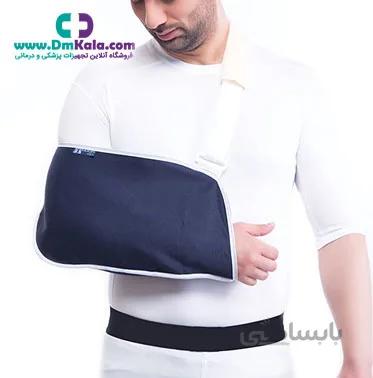 آویز دست شانه ای (کد: 230021) آدور ا Ador-Shoulder-pendant-Code-230021