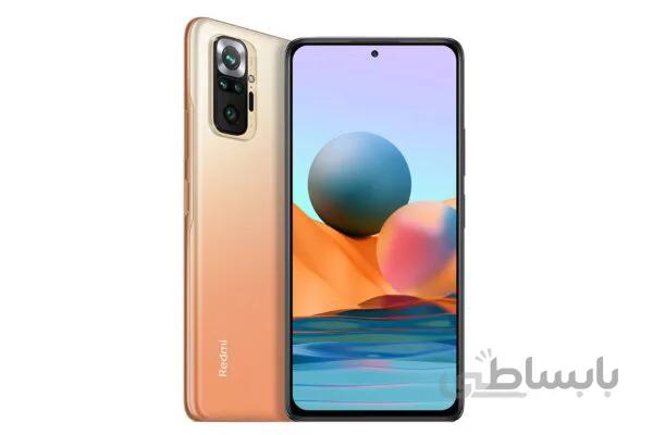 قیمت گوشی ردمی نوت ۱۰ پرو مکس | Redmi Note 10 pro Max
