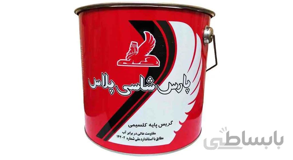گریس نفت پارس مدل شاسی پلاس حجم 4535 میلی لیتر