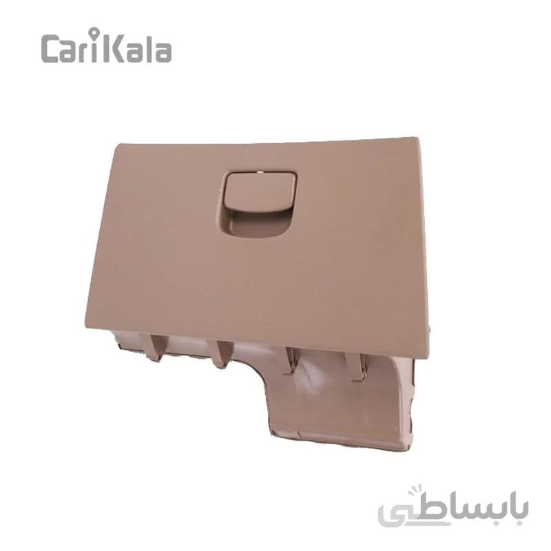 مجموعه جعبه داشبورد پارس کروز