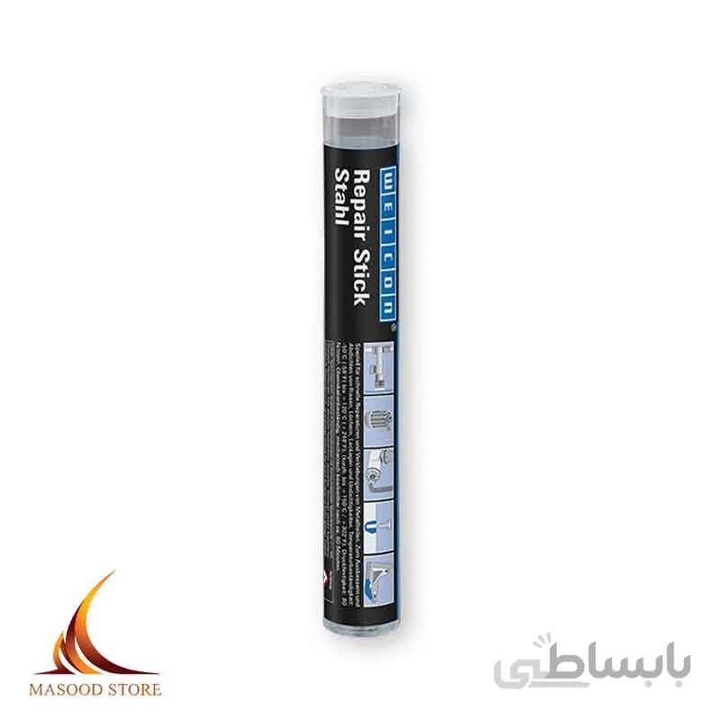 خمیر ترمیمی چدن ویکون بزرگ