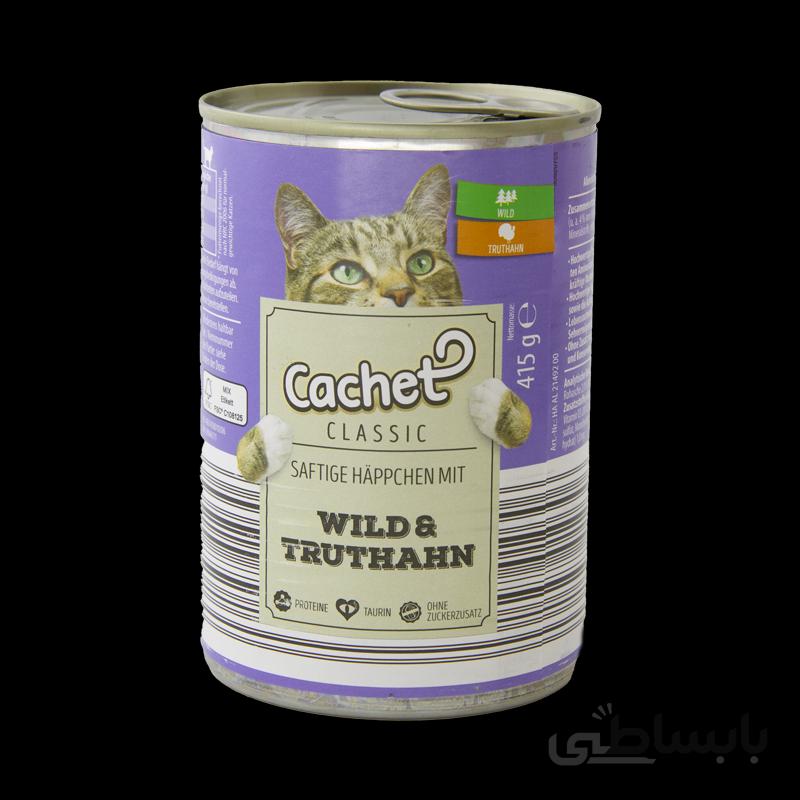 کنسرو غذای گربه کچت با طعم گوشت شکار و بوقلمون Cachet Game & Turkey وزن 415 گرم