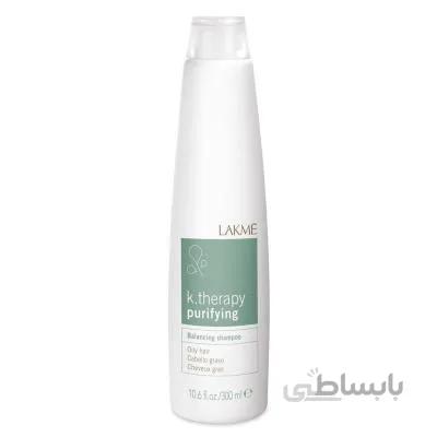 شامپو متعادل کننده چربی مو لاکمه سری K.Therapy مدل Purifying