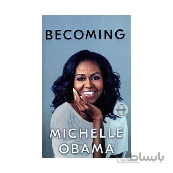 Becoming