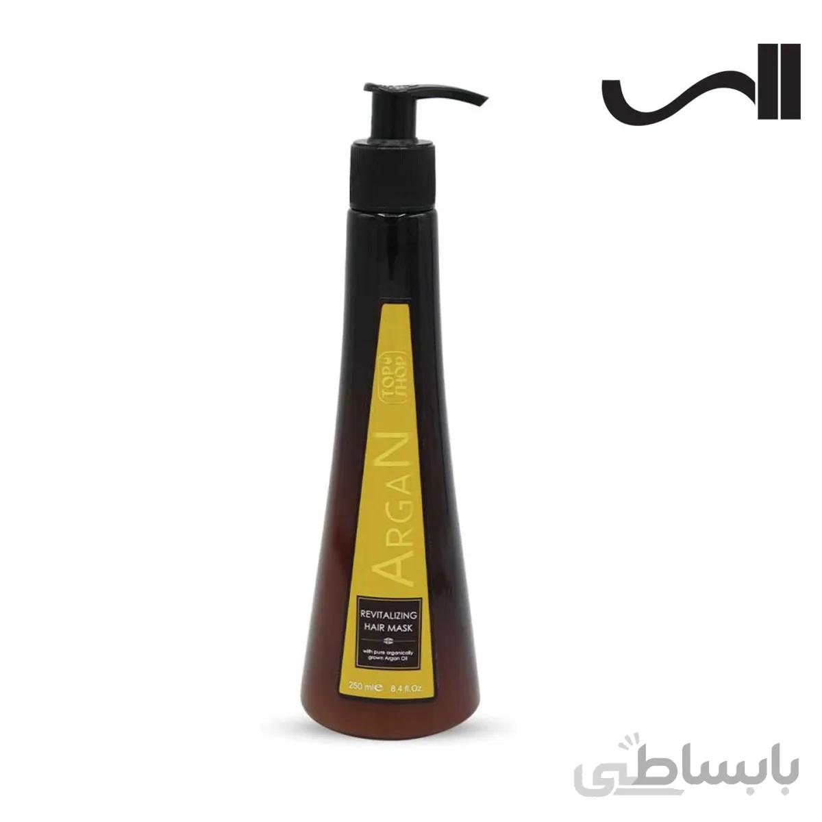 ماسک مو نیاز به آبکشی تاپ شاپ حاوی روغن آرگان حجم 250 میل