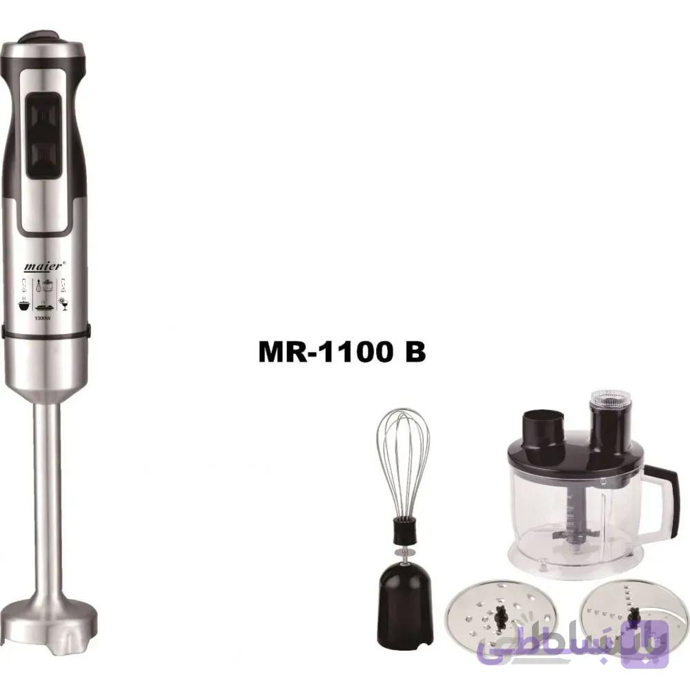 گوشت کوب ۹ کاره مایر مدل MR-1100