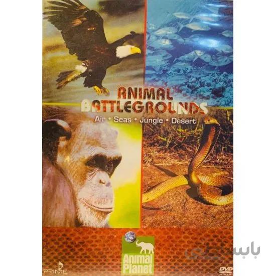 مستند Animal Battlegrounds
