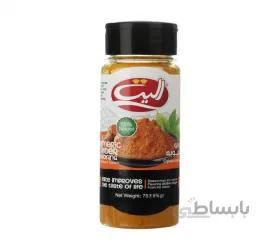 پودر زردچوبه الیت مقدار 75 گرم