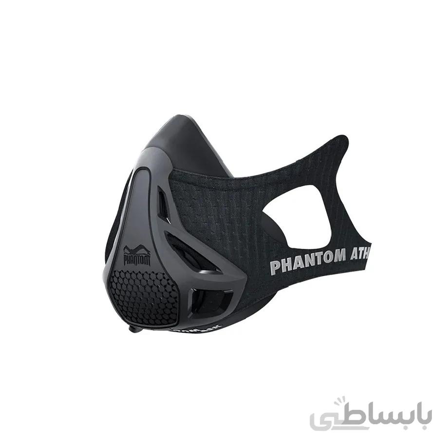 ماسک تمرین بی هوازی فانتوم