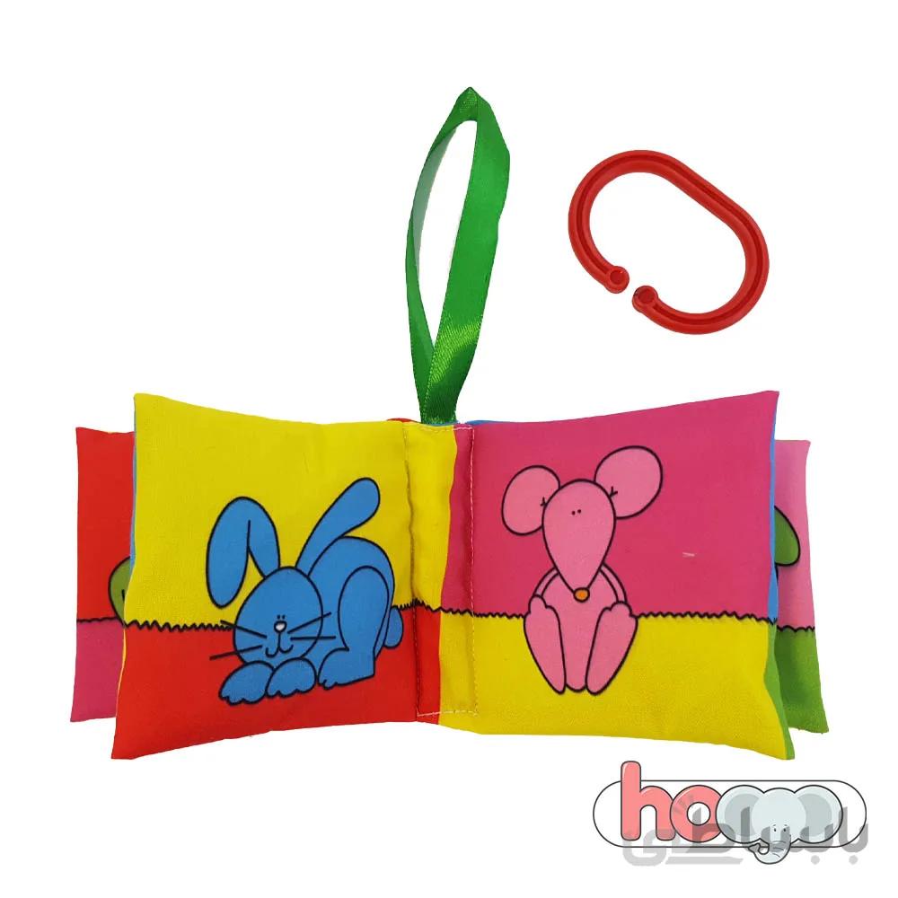 کتاب پارچه‌ ای حیوانات خانگی