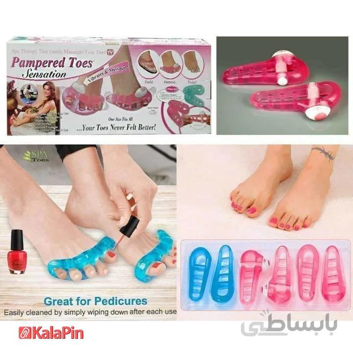 ماساژور انگشت پا pampered toes