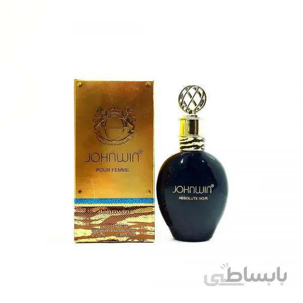 ادکلن آبسولوت نویر جانوین Johnwin Absolute Noir