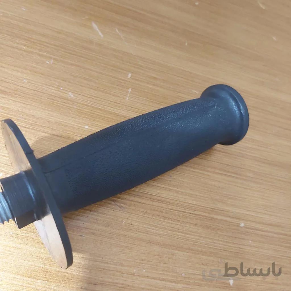 دسته کمکی سنگ فرز بزرگ بوش ۱۳۳۱