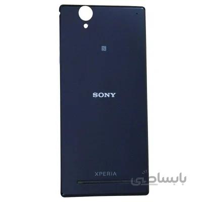 درب پشت سونی Sony Xperia T2 Ultra