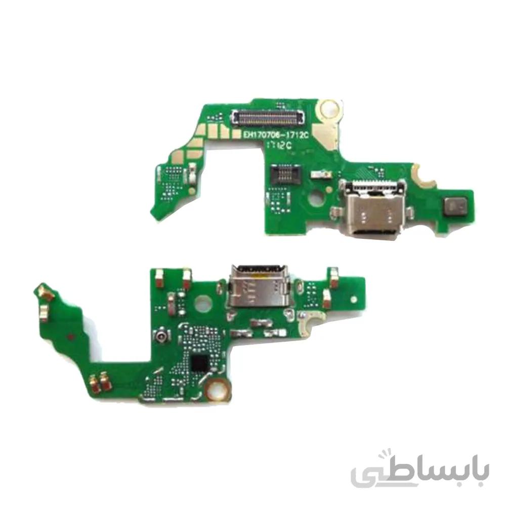 فلت سوکت شارژ Chargher Flex Huawei Nova 2 Plus