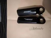 شاخ گاوی الومینیومی کوتاه پهن