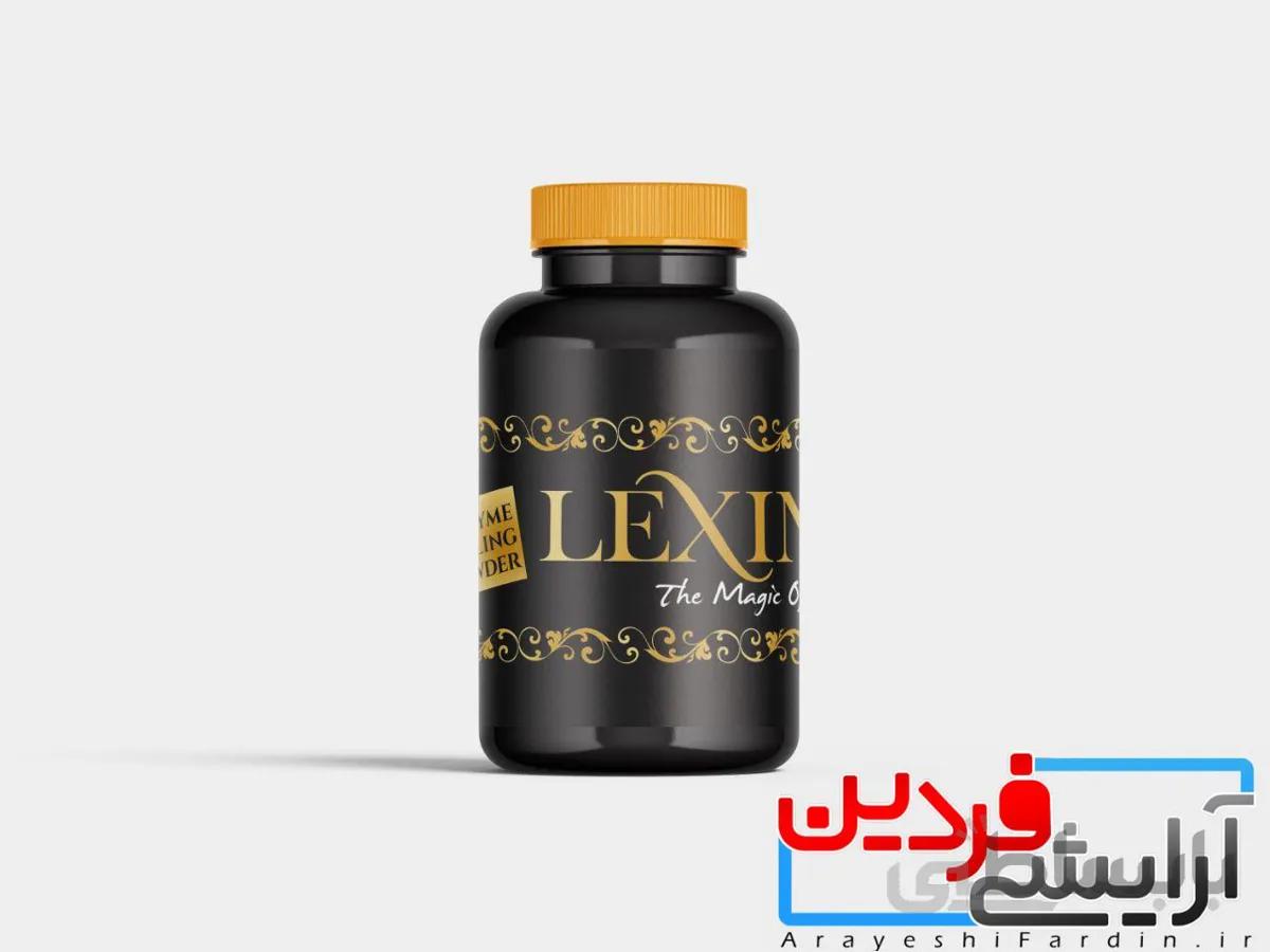 ماسک پیلینگ آنزیمی لکسینا